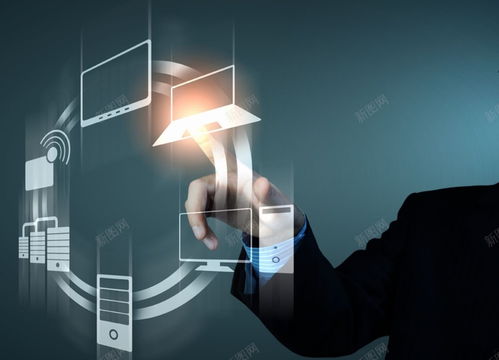 藍(lán)色科技商務(wù)合作 免費(fèi)高清背景設(shè)計(jì)素材助力電商平臺與網(wǎng)頁優(yōu)化